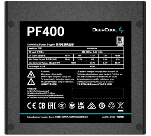 Блок питания Deepcool ATX 400W PF400 80 PLUS WHITE (20+4pin) APFC 120mm fan 6xSATA RTL