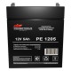 Батарея для ИБП Prometheus Energy PE 1205 12В 5Ач