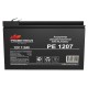 Батарея для ИБП Prometheus Energy РЕ1207 12В 7.2Ач