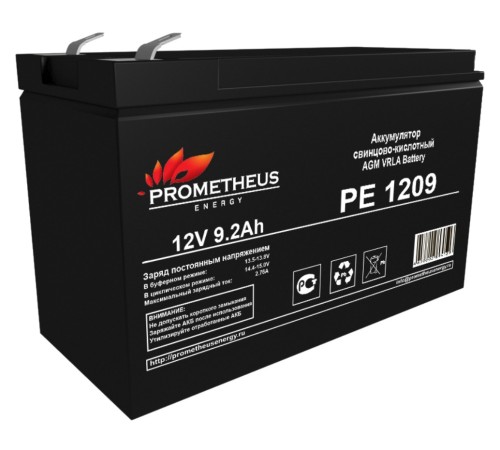 Батарея для ИБП Prometheus Energy PE 1209 12В 9.2Ач