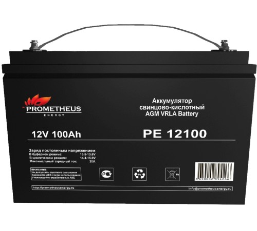 Батарея для ИБП Prometheus Energy РЕ12100 12В 100Ач