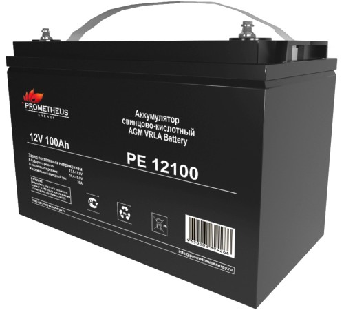 Батарея для ИБП Prometheus Energy РЕ12100 12В 100Ач
