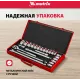 Набор инструментов Matrix 13582 24 предмета (жесткий кейс)