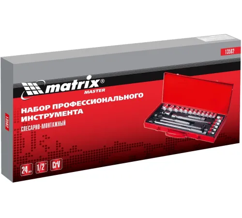 Набор инструментов Matrix 13582 24 предмета (жесткий кейс)