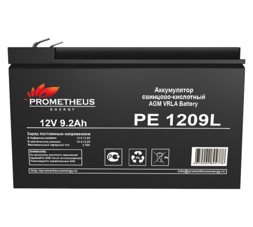 Батарея для ИБП Prometheus Energy PE 1209L 12В 9.2Ач Батарея для ИБП Prometheus Energy PE 1209L 12В 9.2Ач