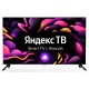 Телевизор LED Hyundai 40" H-LED40BS5003 Яндекс.ТВ Frameless черный FULL HD 60Hz DVB-T DVB-T2 DVB-C DVB-S DVB-S2 USB WiFi Smart TV