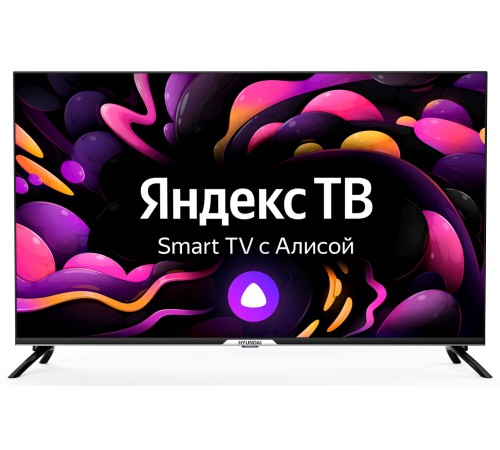 Телевизор LED Hyundai 50" H-LED50BU7003 Яндекс.ТВ Frameless черный Ultra HD 60Hz DVB-T DVB-T2 DVB-C DVB-S DVB-S2 USB WiFi Smart TV Телевизор LED Hyundai 50" H-LED50BU7003 Яндекс.ТВ Frameless черный Ultra HD 60Hz DVB-T DVB-T2 DVB-C DVB-S DVB-S2 USB WiFi Smart TV