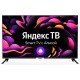 Телевизор LED Hyundai 50" H-LED50BU7003 Яндекс.ТВ Frameless черный Ultra HD 60Hz DVB-T DVB-T2 DVB-C DVB-S DVB-S2 USB WiFi Smart TV