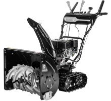 Снегоуборщик бензин. Hyundai S 6165-T 6.5л.с.