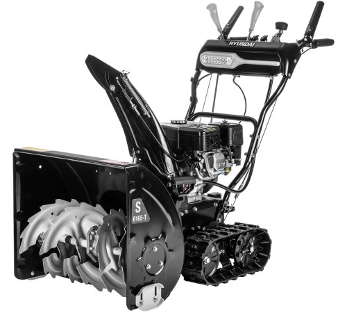 Снегоуборщик бензин. Hyundai S 6165-T 6.5л.с.