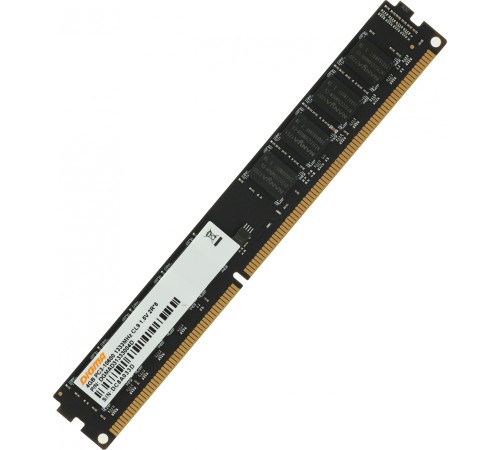 Память DDR3 4Gb 1333MHz Digma DGMAD31333004D RTL PC3-10600 CL9 DIMM 240-pin 1.5В dual rank