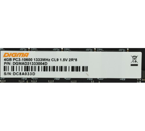 Память DDR3 4Gb 1333MHz Digma DGMAD31333004D RTL PC3-10600 CL9 DIMM 240-pin 1.5В dual rank