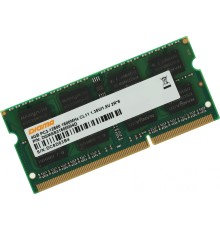 Память DDR3 4Gb 1600MHz Digma DGMAS31600004D RTL PC3-12800 CL11 SO-DIMM 204-pin 1.5В dual rank