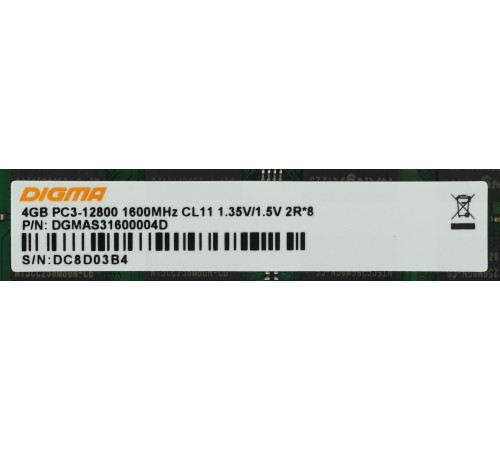 Память DDR3 4Gb 1600MHz Digma DGMAS31600004D RTL PC3-12800 CL11 SO-DIMM 204-pin 1.5В dual rank Память DDR3 4Gb 1600MHz Digma DGMAS31600004D RTL PC3-12800 CL11 SO-DIMM 204-pin 1.5В dual rank