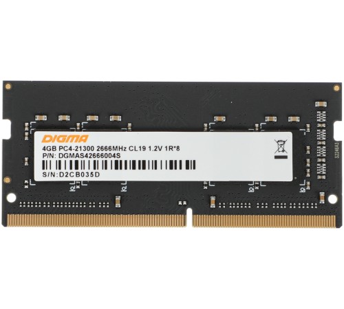 Память DDR4 4Gb 2666MHz Digma DGMAS42666004S RTL PC4-21300 CL19 SO-DIMM 260-pin 1.2В single rank Память DDR4 4Gb 2666MHz Digma DGMAS42666004S RTL PC4-21300 CL19 SO-DIMM 260-pin 1.2В single rank