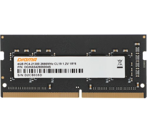 Память DDR4 4Gb 2666MHz Digma DGMAS42666004S RTL PC4-21300 CL19 SO-DIMM 260-pin 1.2В single rank Память DDR4 4Gb 2666MHz Digma DGMAS42666004S RTL PC4-21300 CL19 SO-DIMM 260-pin 1.2В single rank