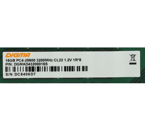 Память DDR4 16Gb 2666MHz Digma DGMAD42666016S RTL PC4-21300 CL19 DIMM 288-pin 1.2В single rank