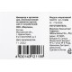Память DDR4 32Gb 2666MHz Digma DGMAS42666032D RTL PC4-21300 CL19 SO-DIMM 260-pin 1.2В dual rank