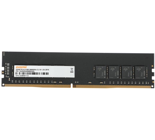 Память DDR4 32Gb 2666MHz Digma DGMAD42666032D RTL PC4-21300 CL19 DIMM 288-pin 1.2В dual rank Память DDR4 32Gb 2666MHz Digma DGMAD42666032D RTL PC4-21300 CL19 DIMM 288-pin 1.2В dual rank