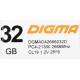 Память DDR4 32Gb 2666MHz Digma DGMAD42666032D RTL PC4-21300 CL19 DIMM 288-pin 1.2В dual rank