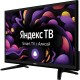 Телевизор LED BBK 24" 24LEX-7287/TS2C Яндекс.ТВ черный HD READY 50Hz DVB-T2 DVB-C DVB-S2 USB WiFi Smart TV (RUS)