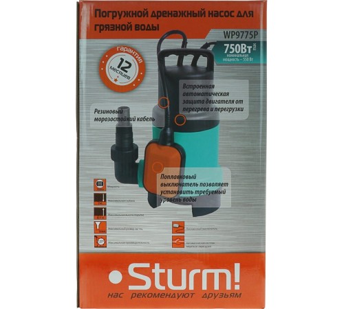 Sturm! WP9775P Насос для грязной воды Sturm, 750 Вт, част. до 30мм, 230 л/мин, напор 8,5м  STURM [WP9775P]