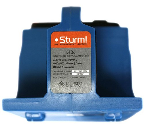 Sturm! BT36 Триммер аккумуляторный б/щ Sturm!,36 В,1BatterySystem, нож/леска/ранц ремень, без ЗУ и АКБ [BT36]