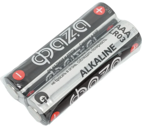 Элемент питания LR03 (AAA) алкалиновая уп. 40 шт. Alkaline Pack-40