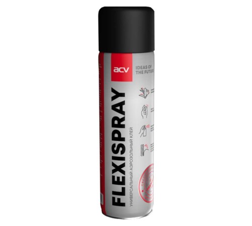 Клей для карпета ACV Flexispray S500 (компл.:1шт) Клей для карпета ACV Flexispray S500 (компл.:1шт)
