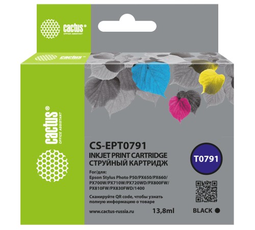 Картридж струйный Cactus CS-EPT0791 черный (13.8мл) для Epson Stylus Photo 1400/1500/PX700/710