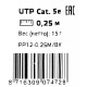 Патч-корд PP12-0.25M/BK 1000G UTP 4 пары cat5E CCA molded 0.25м черный RJ-45 (m)-RJ-45 (m)