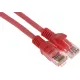Патч-корд PP12-0.25M/RO 1000G UTP 4 пары cat5E CCA molded 0.25м розовый RJ-45 (m)-RJ-45 (m)