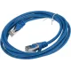 Патч-корд PP22-2M/B 1000G FTP 4 пары cat5E CCA molded 2м синий RJ-45 (m)-RJ-45 (m)