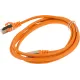 Патч-корд PP22-2M/O 1000G FTP 4 пары cat5E CCA molded 2м оранжевый RJ-45 (m)-RJ-45 (m)