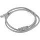 Патч-корд PP6U-1M 10000G UTP 4 пары cat6 CCA molded 1м серый RJ-45 (m)-RJ-45 (m)