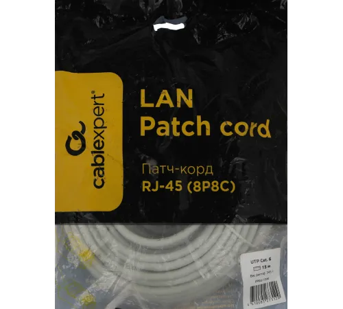 Патч-корд Premier PP6U-15M 10000Гбит/с UTP 4 пары cat.6 CCA molded 15м серый RJ-45 (m)-RJ-45 (m)
