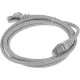 Патч-корд PP6-1.5M 10000G FTP 4 пары cat6 CCA molded 1.5м серый RJ-45 (m)-RJ-45 (m)