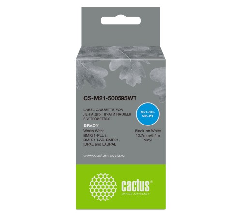 Картридж ленточный Cactus CS-M21-500595WT черный для Brady BMP21-PLUS, BMP21-LAB