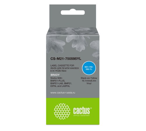 Картридж ленточный Cactus CS-M21-750595YL черный для Brady BMP21-PLUS, BMP21-LAB