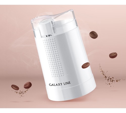 Кофемолка Galaxy Line GL 0909 сист.помол.:ротац.нож белый