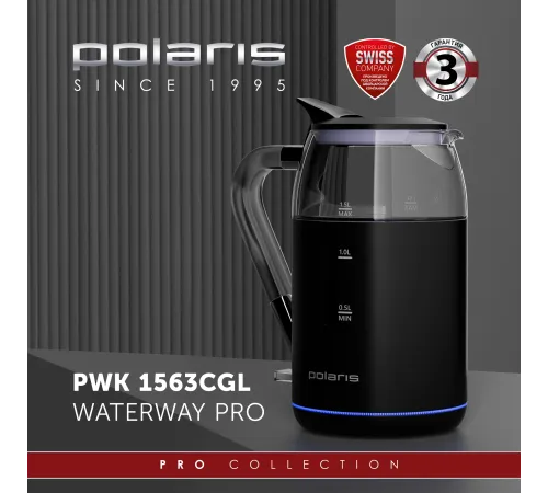 Чайник электрический Polaris PWK 1563CGL 1.5л. 2200Вт черный/прозрачный корпус: стекло/пластик