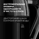 Чайник электрический Polaris PWK 1563CGL 1.5л. 2200Вт черный/прозрачный корпус: стекло/пластик
