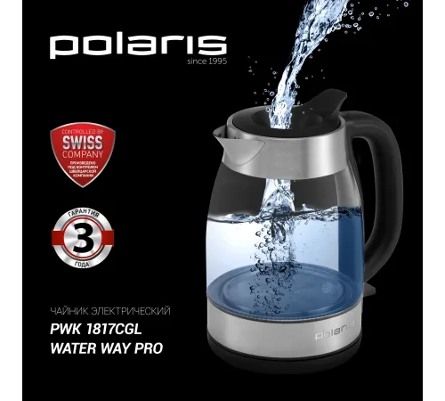 Чайник электрический Polaris PWK 1817CGL 1.8л. 2200Вт нержавеющая сталь/черный (корпус: нержавеющая сталь/стекло)