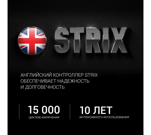 Чайник электрический Polaris PWK 1817CGL 1.8л. 2200Вт нержавеющая сталь/черный (корпус: нержавеющая сталь/стекло)