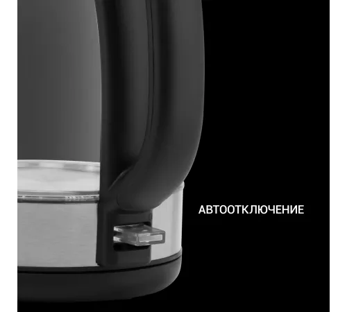 Чайник электрический Polaris PWK 1817CGL 1.8л. 2200Вт нержавеющая сталь/черный (корпус: нержавеющая сталь/стекло)