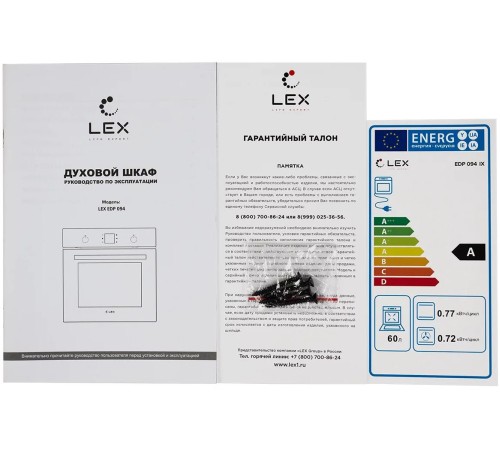 Духовой шкаф Электрический Lex EDP 094 IX нержавеющая сталь Духовой шкаф Электрический Lex EDP 094 IX нержавеющая сталь