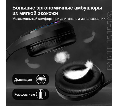 Наушники с микрофоном A4Tech Bloody G230 черный 2м накладные USB оголовье (G230) Наушники с микрофоном A4Tech Bloody G230 черный 2м накладные USB оголовье (G230)