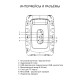 Колонка порт. Hyundai H-PS1006 черный 30W 1.0 BT 10м 1500mAh