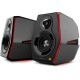 Колонки Edifier G5000 2.0 черный 88Вт