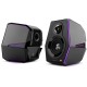 Колонки Edifier G5000 2.0 черный 88Вт